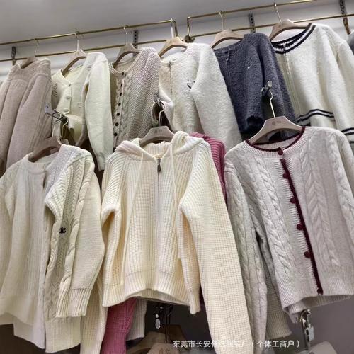 低价批发毛线衣-低价批发毛线衣厂家,品牌,图片,热帖